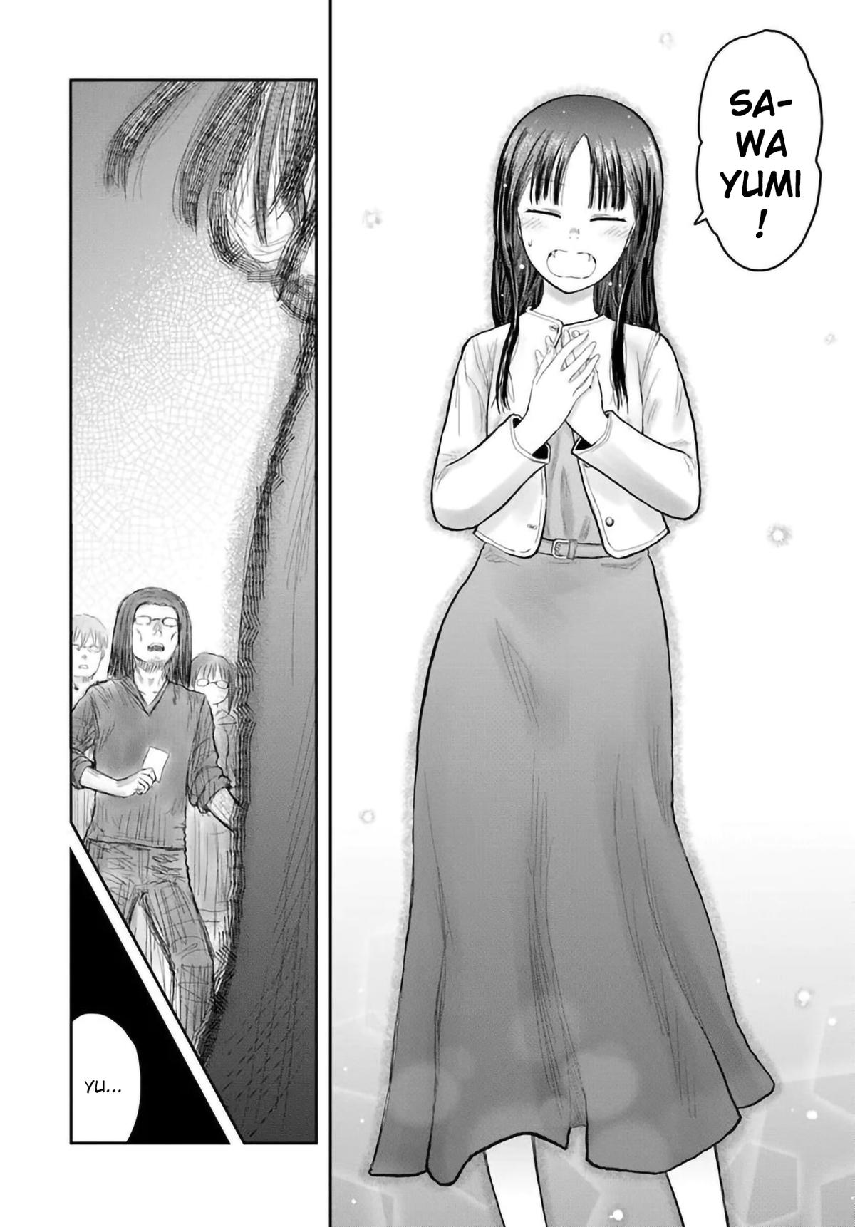 Uncle from Another World Chapter 67 - Page 26