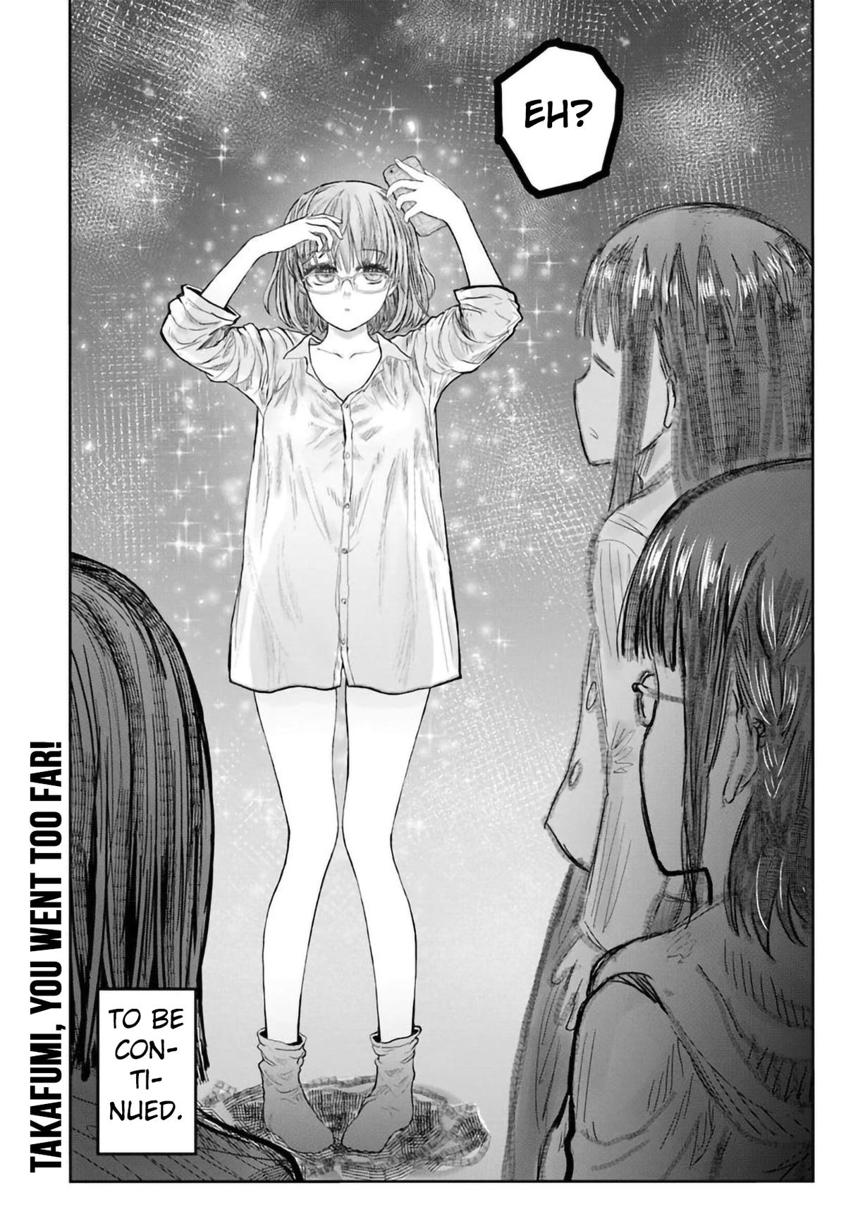 Uncle from Another World Chapter 67 - Page 30