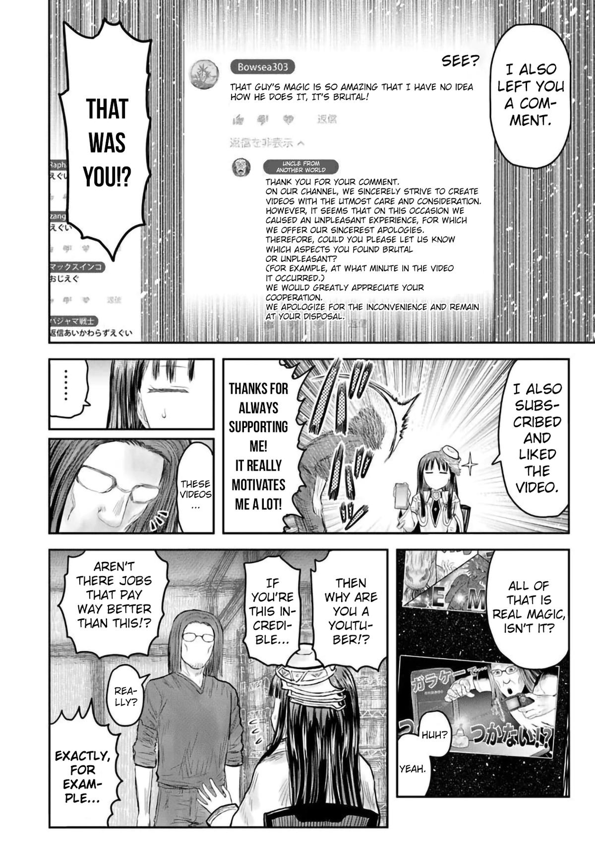 Uncle from Another World Chapter 68 - Page 12