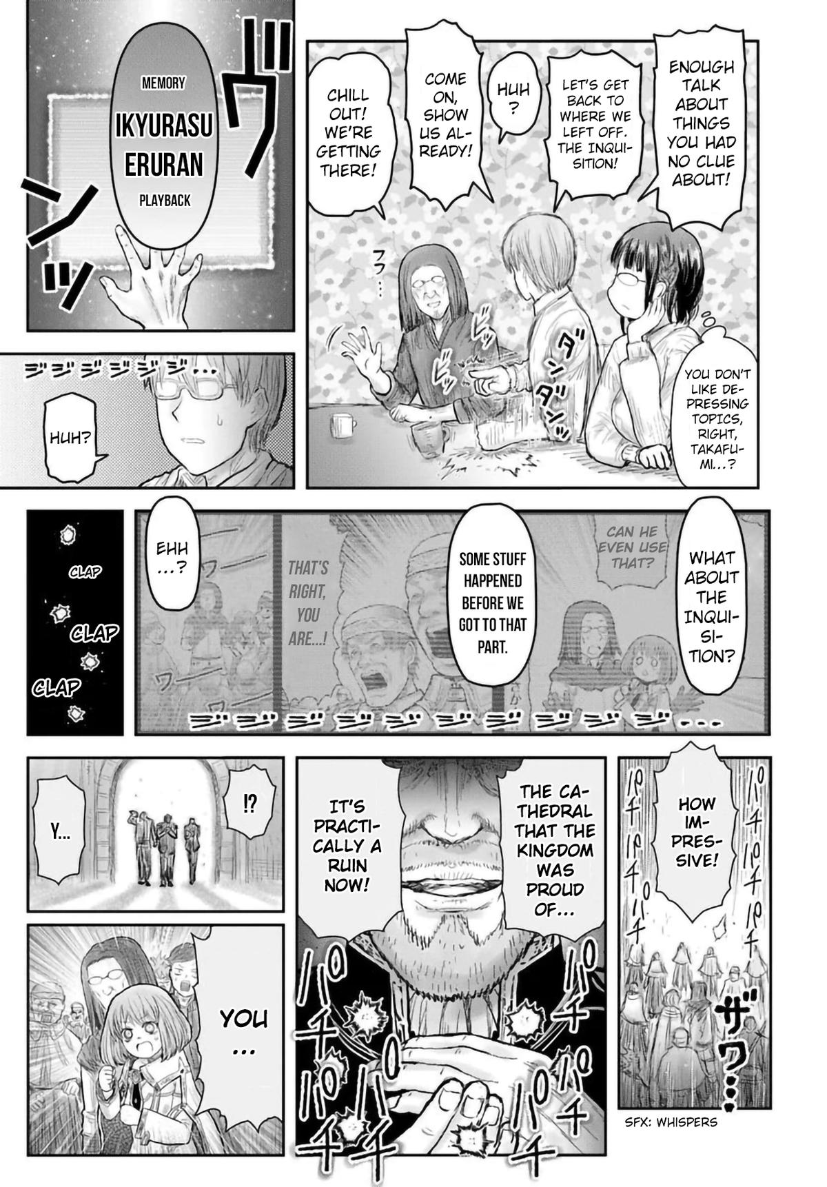 Uncle from Another World Chapter 69 - Page 9