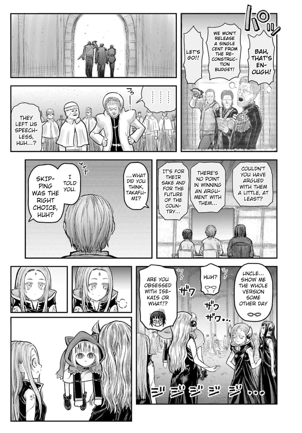 Uncle from Another World Chapter 69 - Page 13