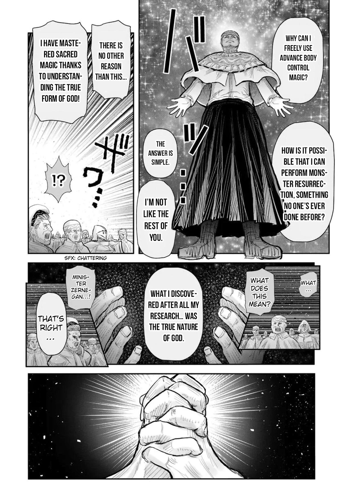 Uncle from Another World Chapter 69 - Page 16