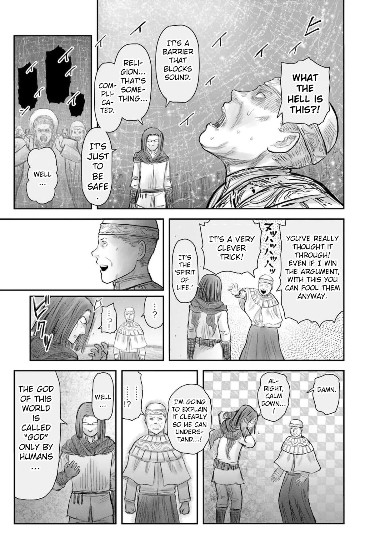 Uncle from Another World Chapter 69 - Page 19