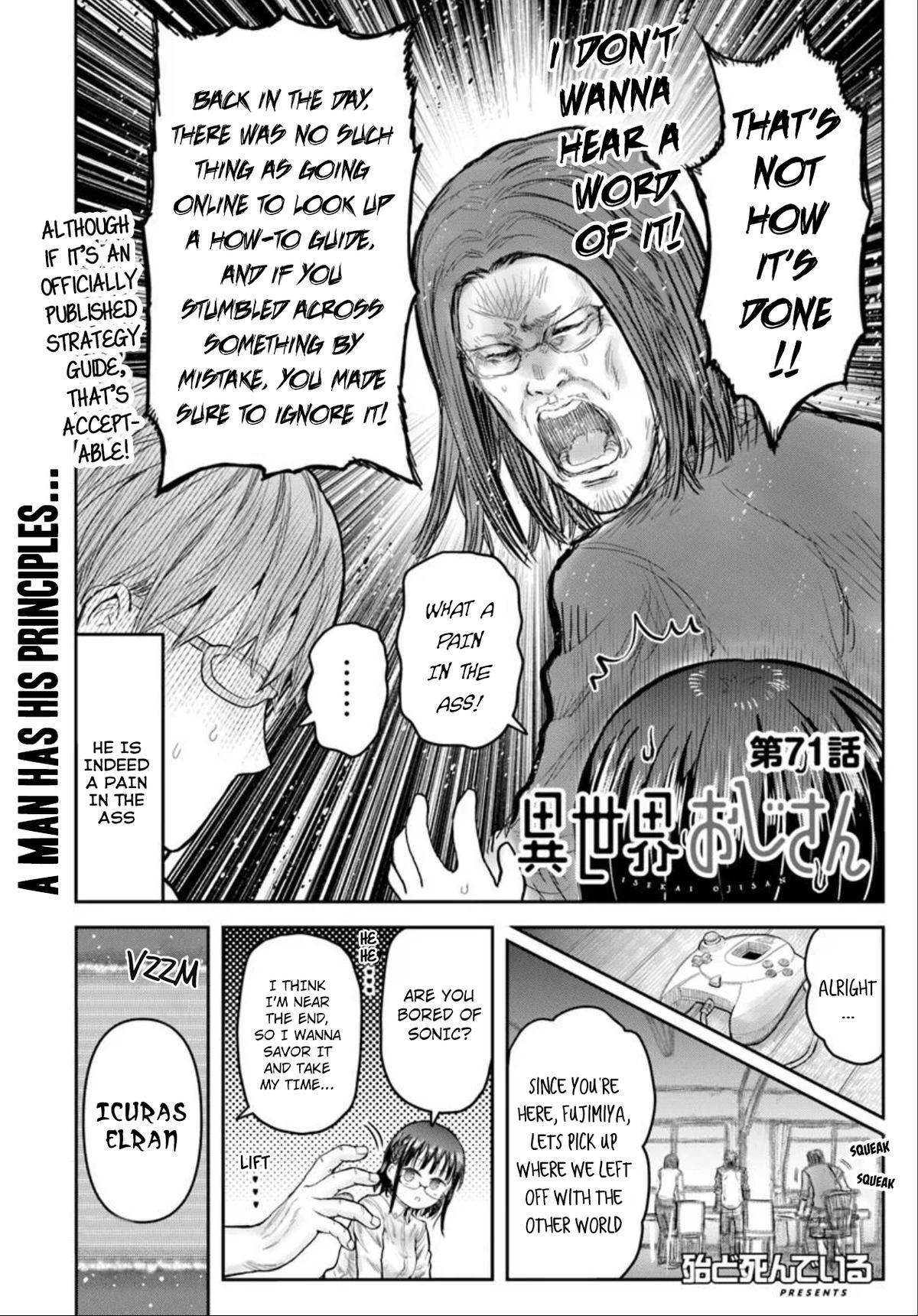 Uncle from Another World Chapter 71 - Page 4