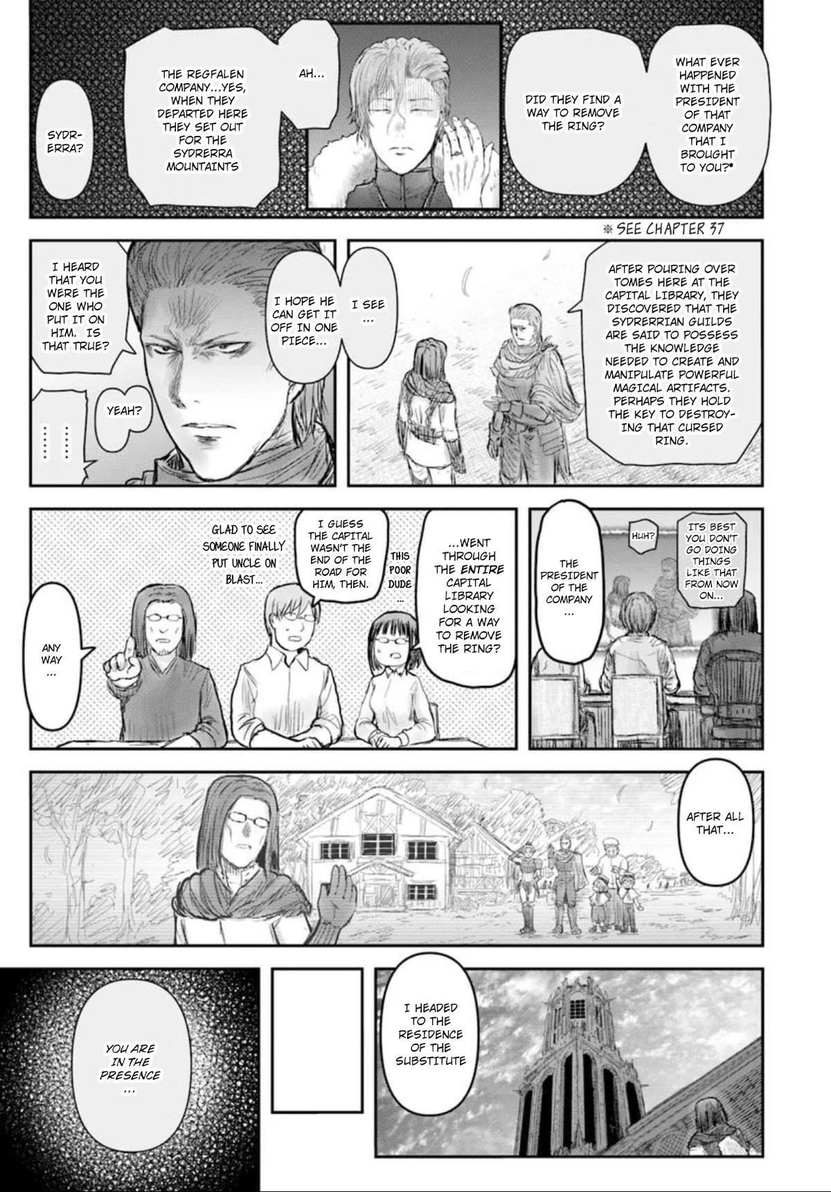Uncle from Another World Chapter 71 - Page 13