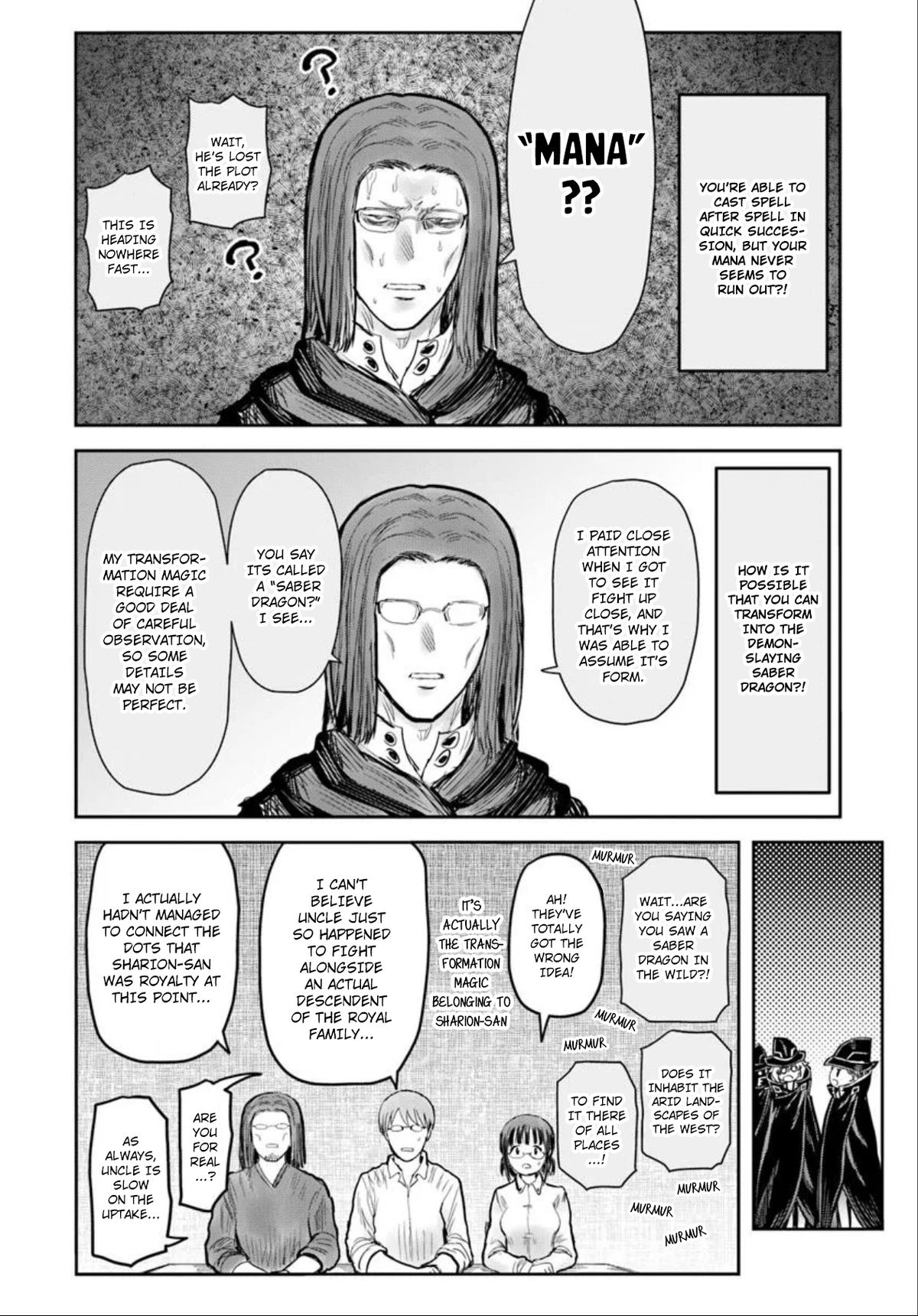 Uncle from Another World Chapter 71 - Page 16