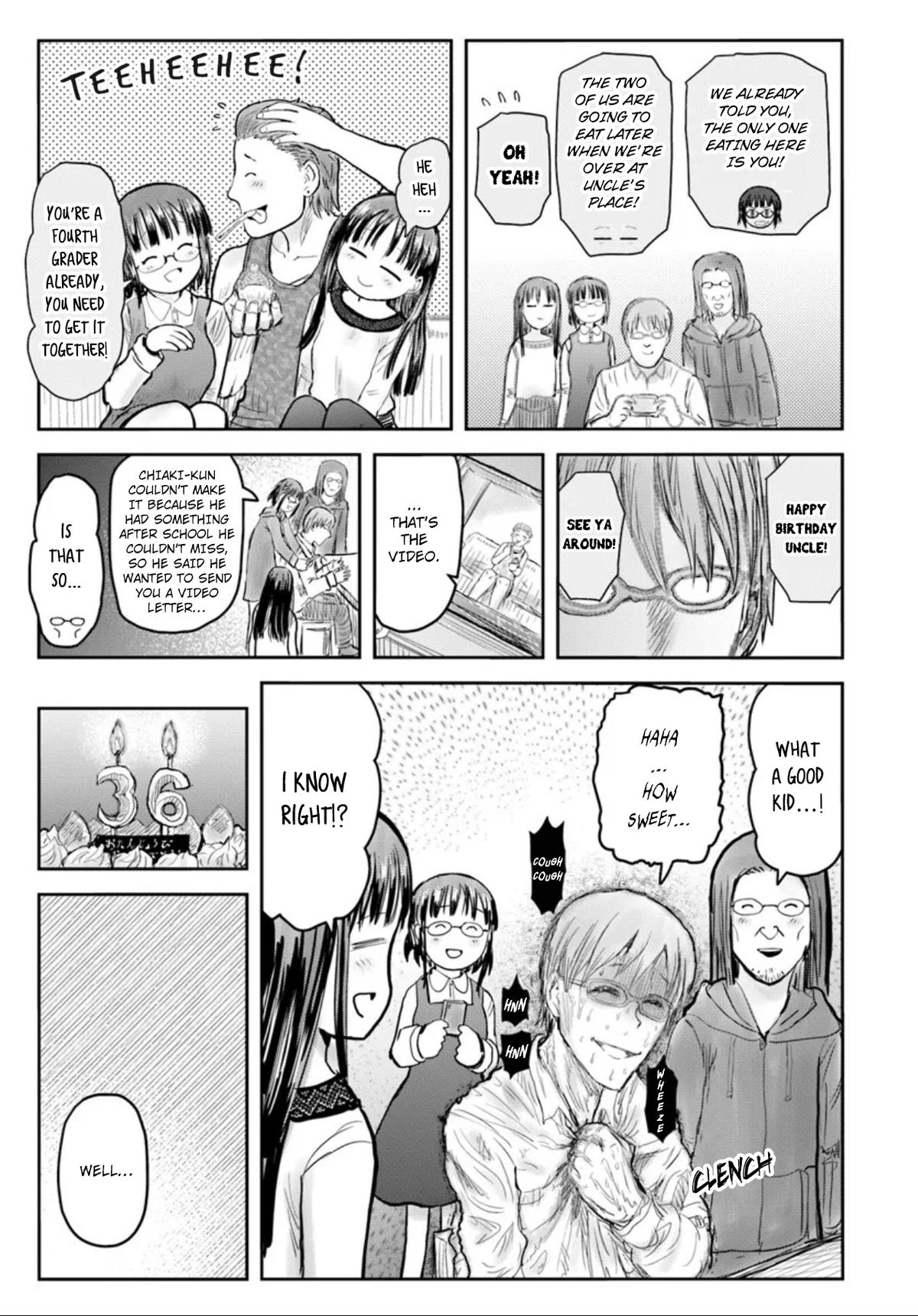 Uncle from Another World Chapter 72 - Page 11