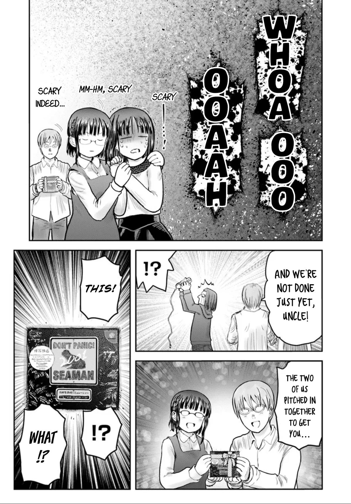 Uncle from Another World Chapter 72 - Page 19