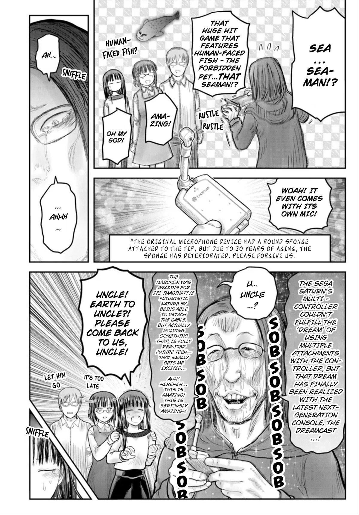 Uncle from Another World Chapter 72 - Page 20