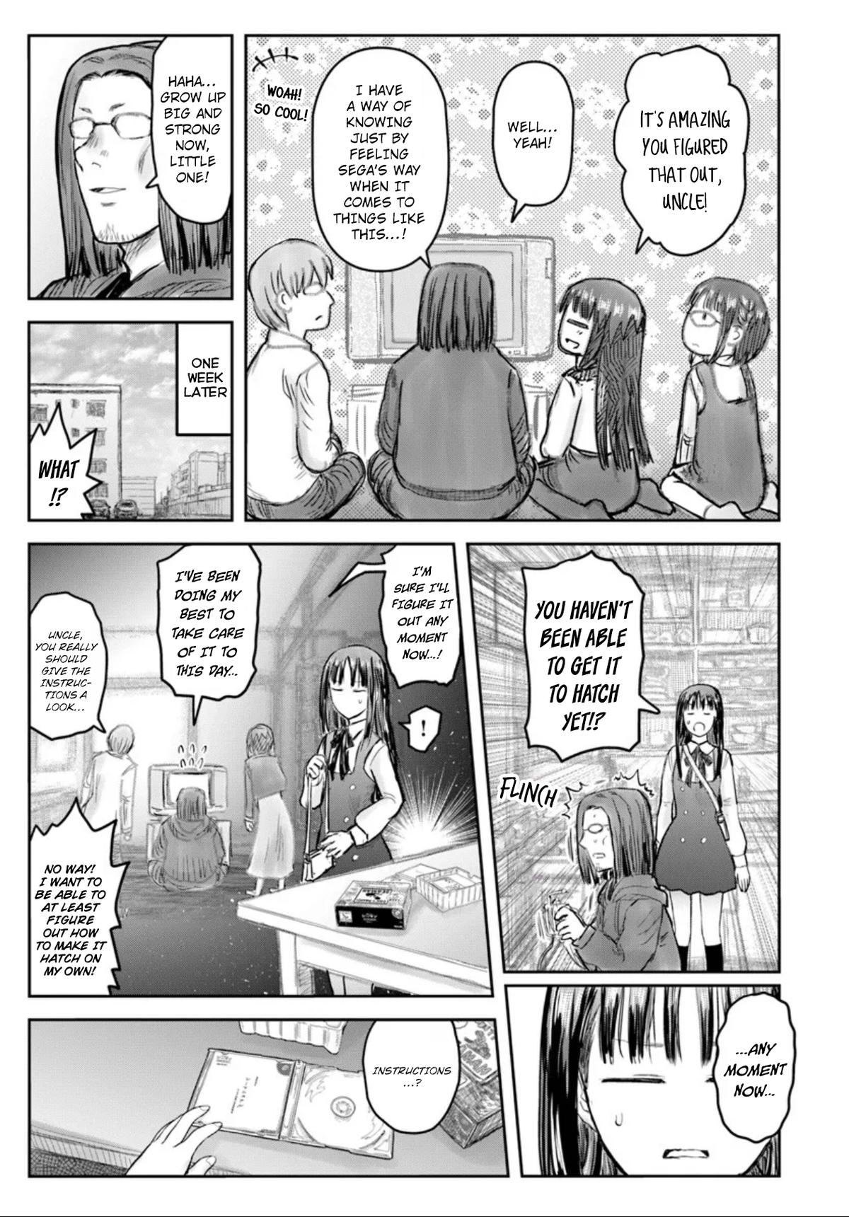 Uncle from Another World Chapter 72 - Page 25