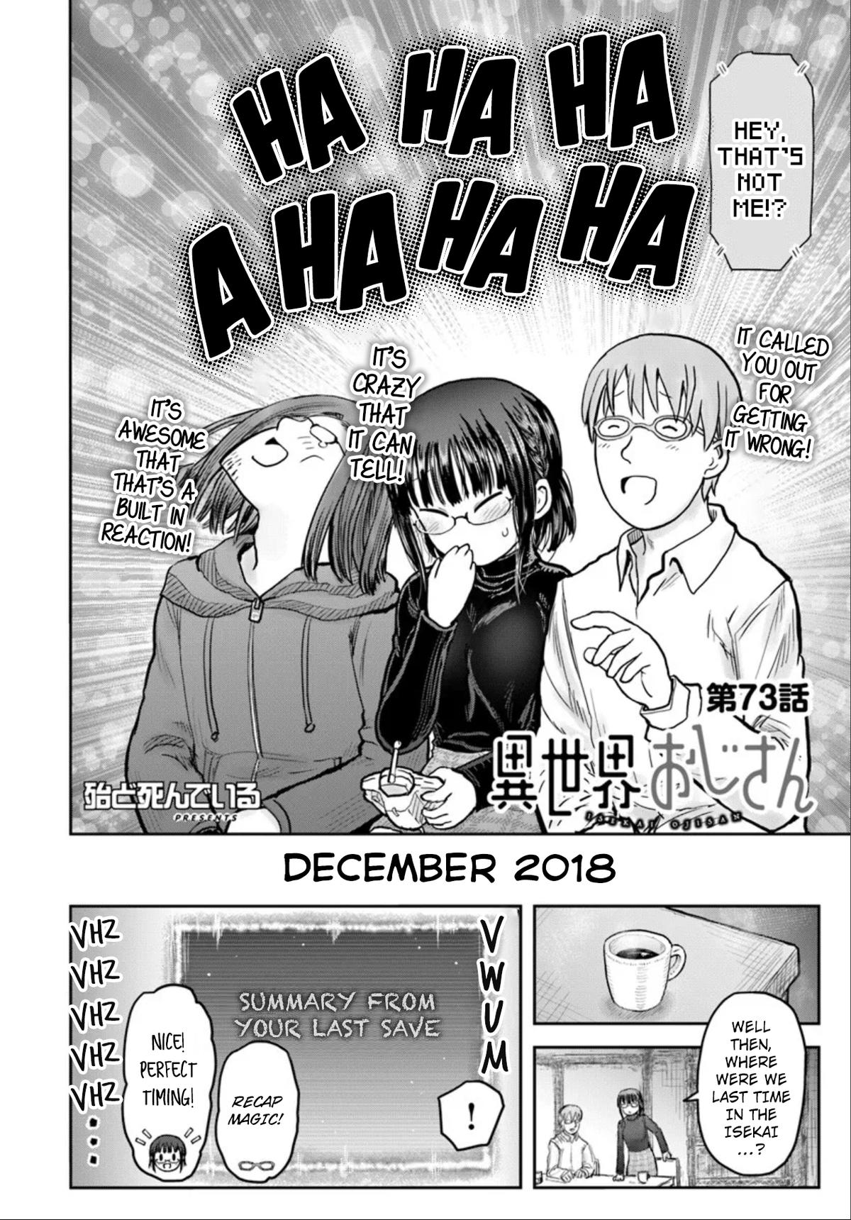 Uncle from Another World Chapter 73 - Page 4