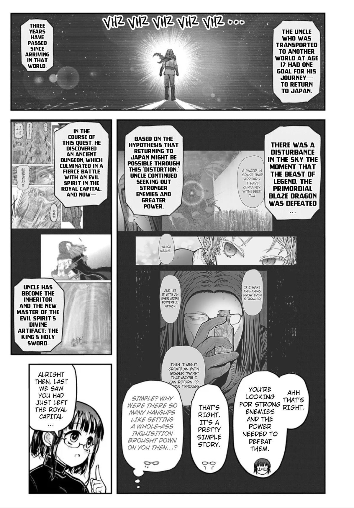 Uncle from Another World Chapter 73 - Page 5