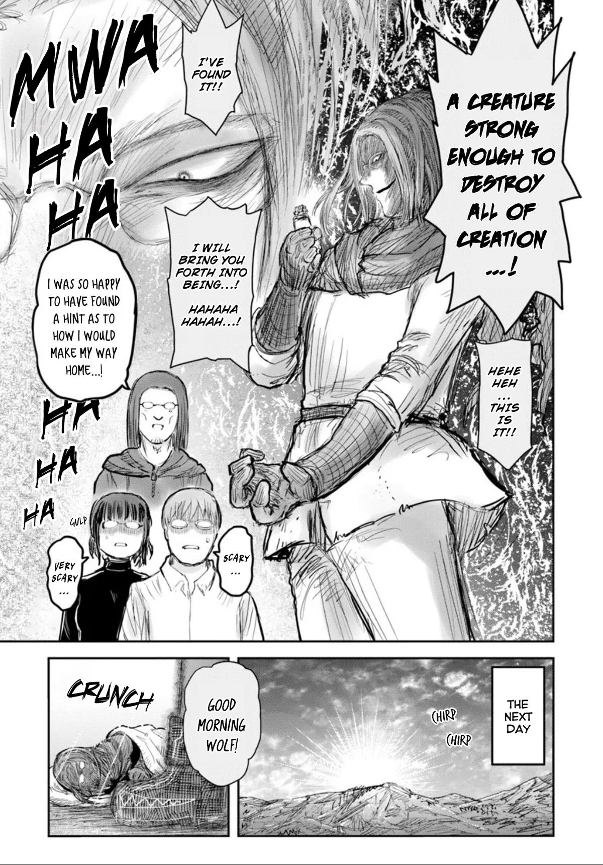 Uncle from Another World Chapter 73 - Page 15