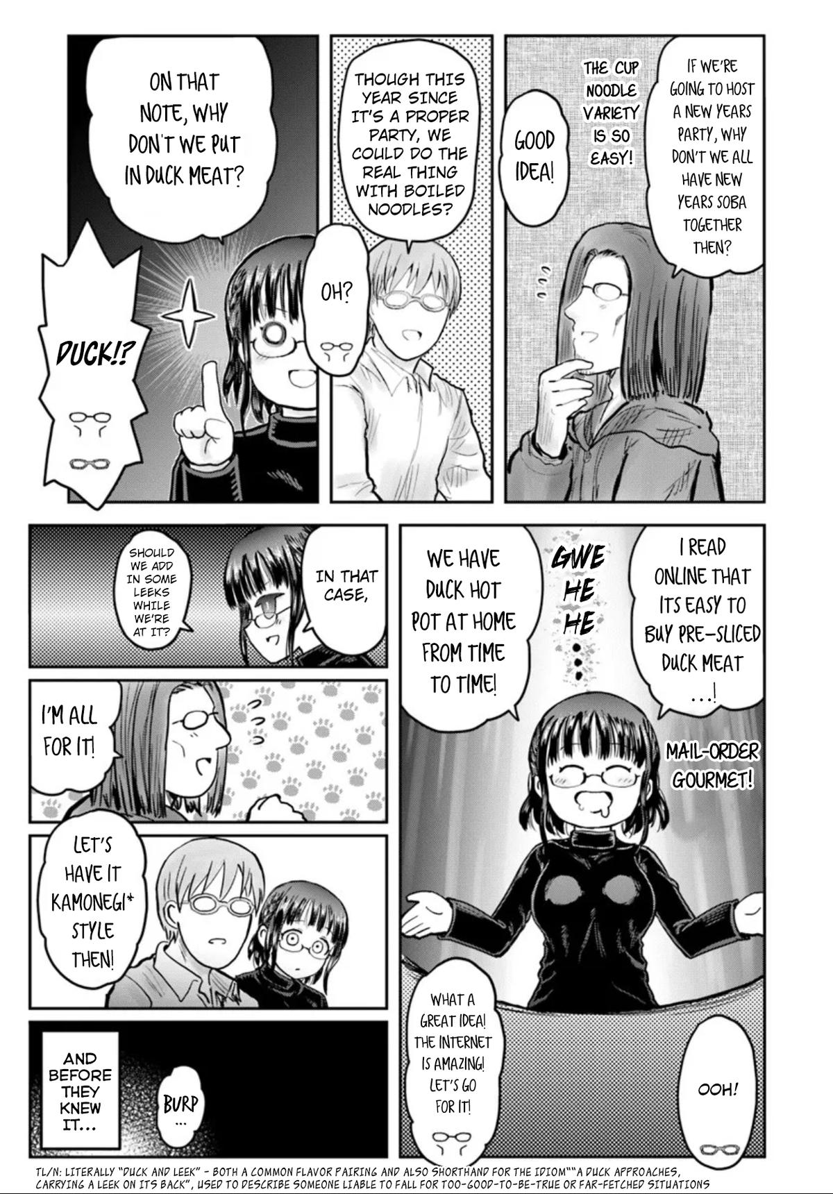 Uncle from Another World Chapter 73 - Page 35