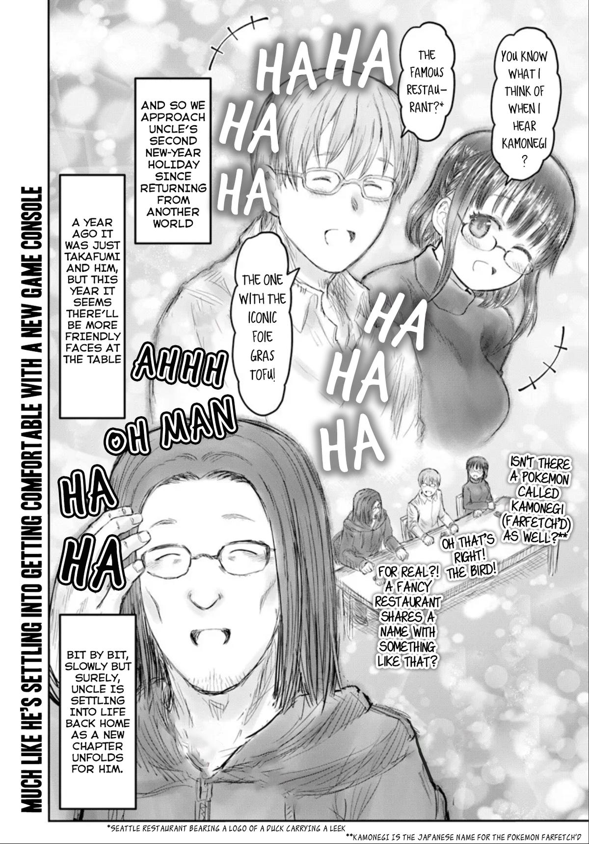 Uncle from Another World Chapter 73 - Page 36