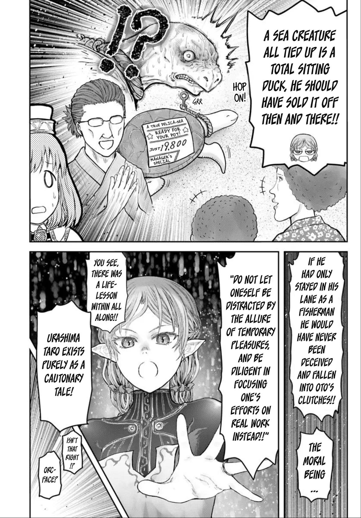 Uncle from Another World Chapter 65.5 - Page 4