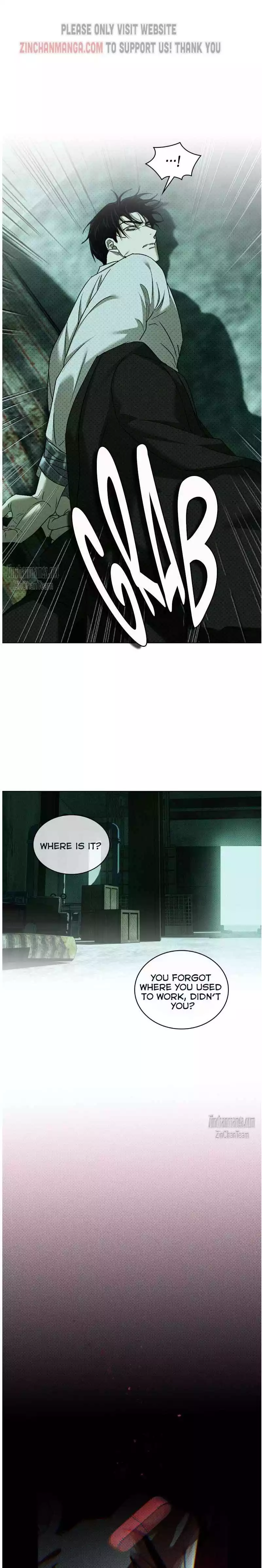 Under The Green Light Chapter 72 - Page 11