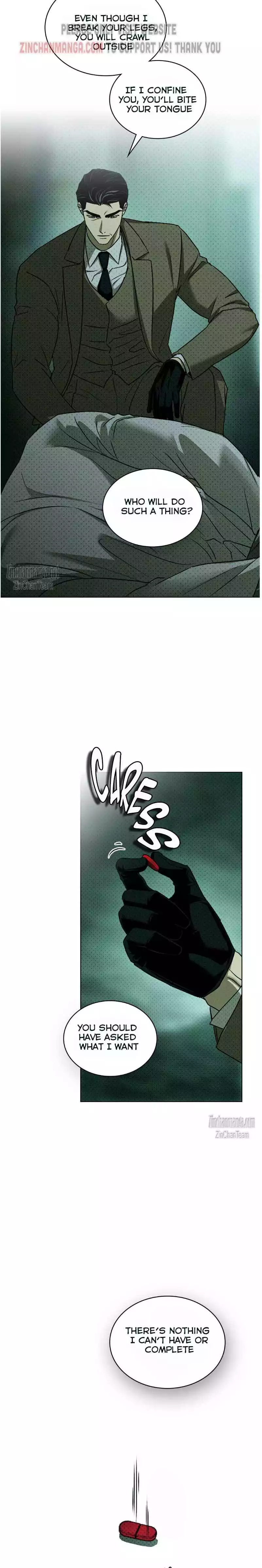 Under The Green Light Chapter 72 - Page 14