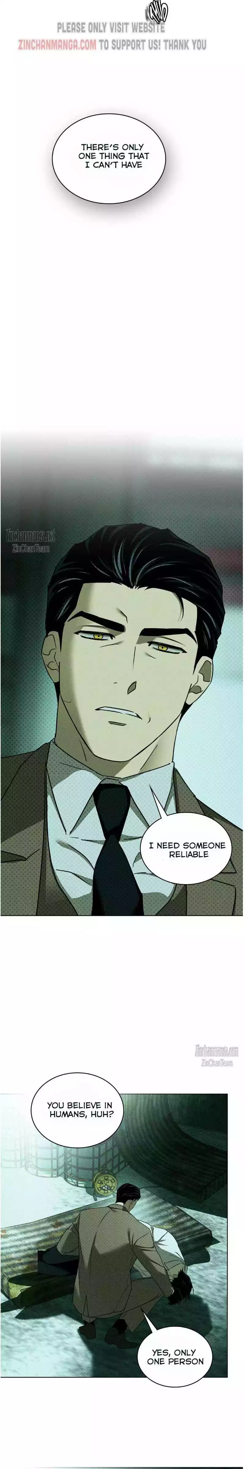 Under The Green Light Chapter 72 - Page 15