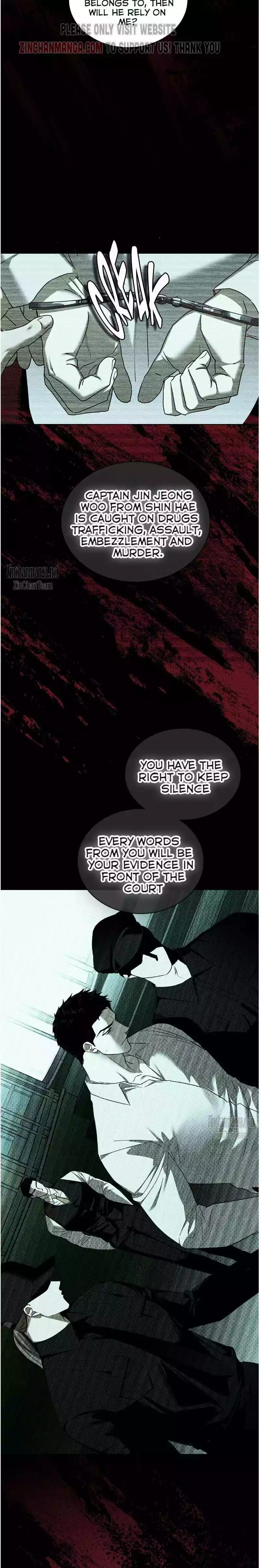 Under The Green Light Chapter 72 - Page 17