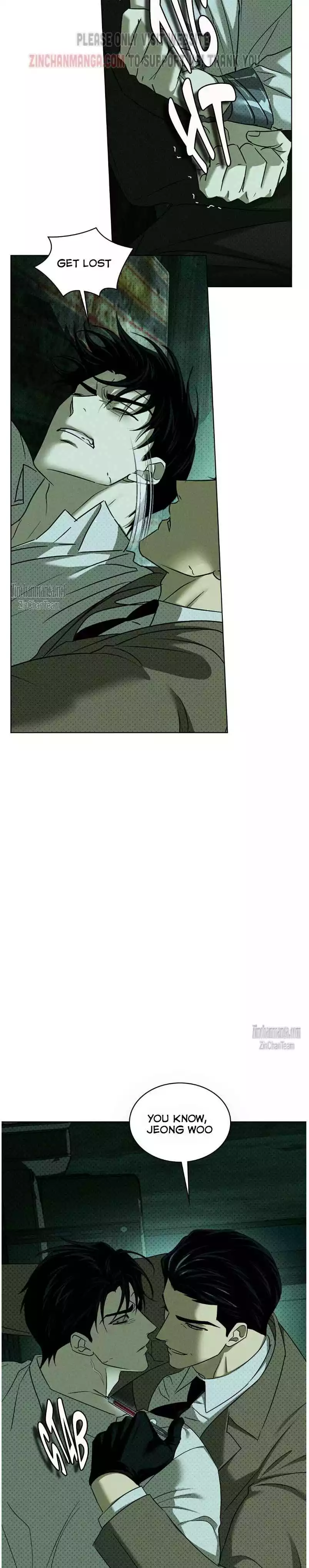 Under The Green Light Chapter 72 - Page 27