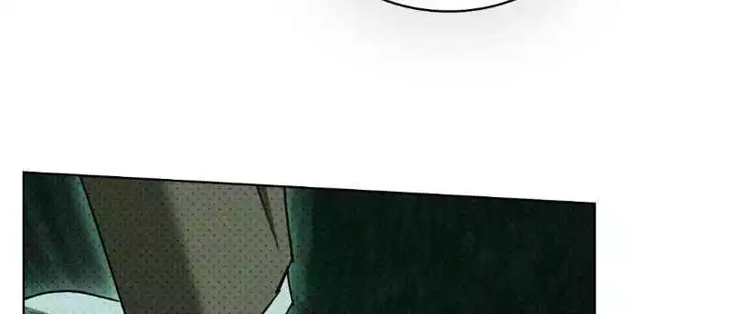 Under The Green Light Chapter 72 - Page 29