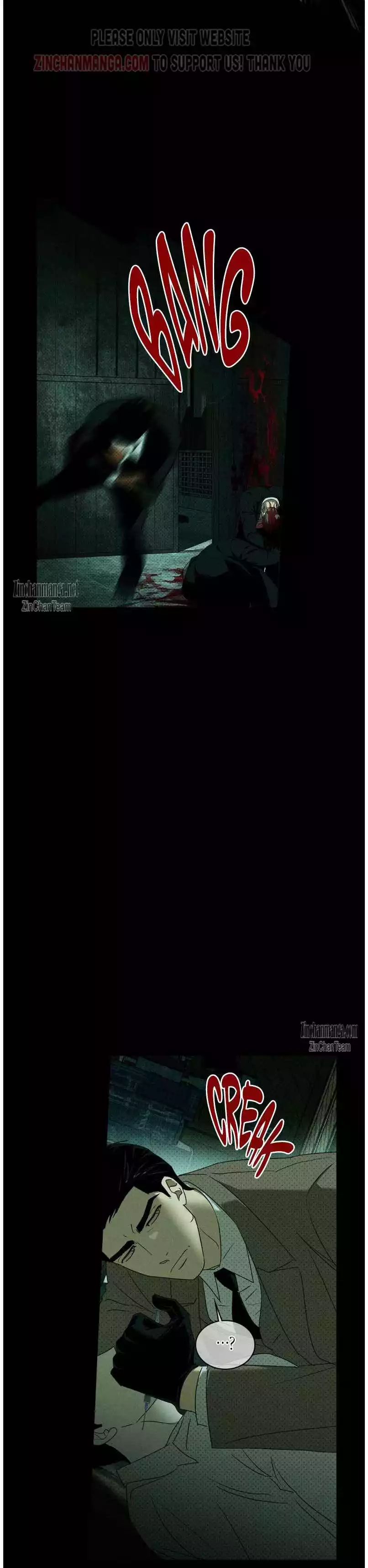 Under The Green Light Chapter 72 - Page 33