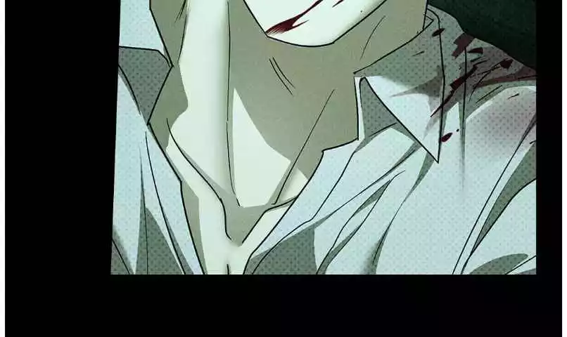 Under The Green Light Chapter 72 - Page 39