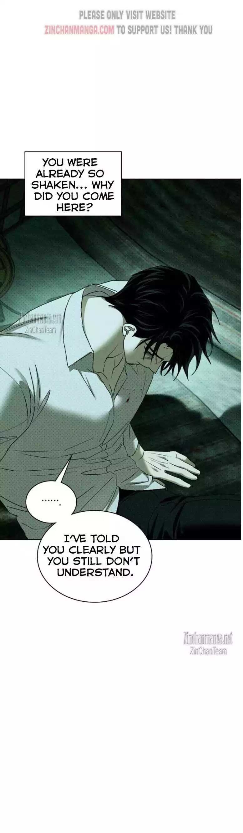 Under The Green Light Chapter 73 - Page 12