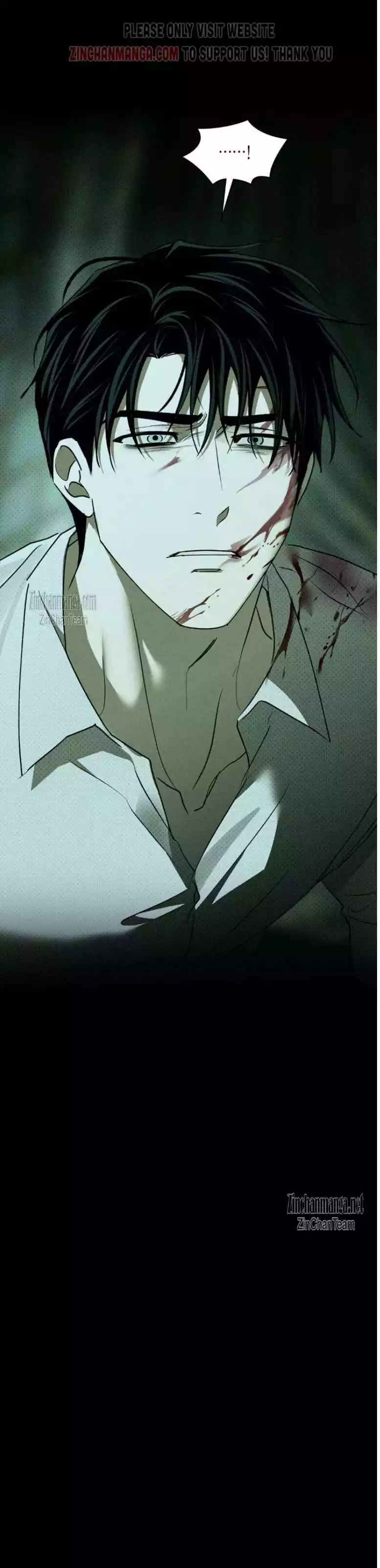 Under The Green Light Chapter 73 - Page 14