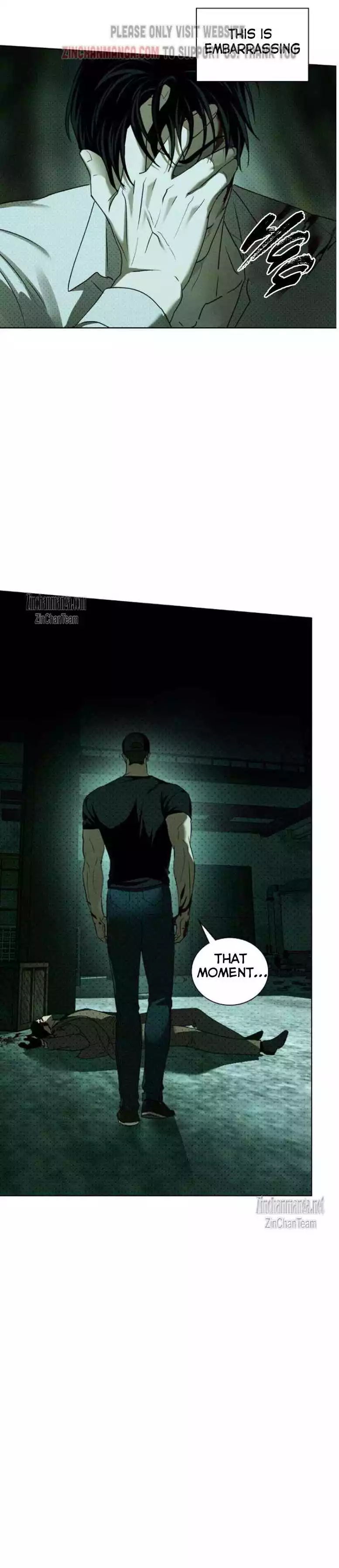 Under The Green Light Chapter 73 - Page 17