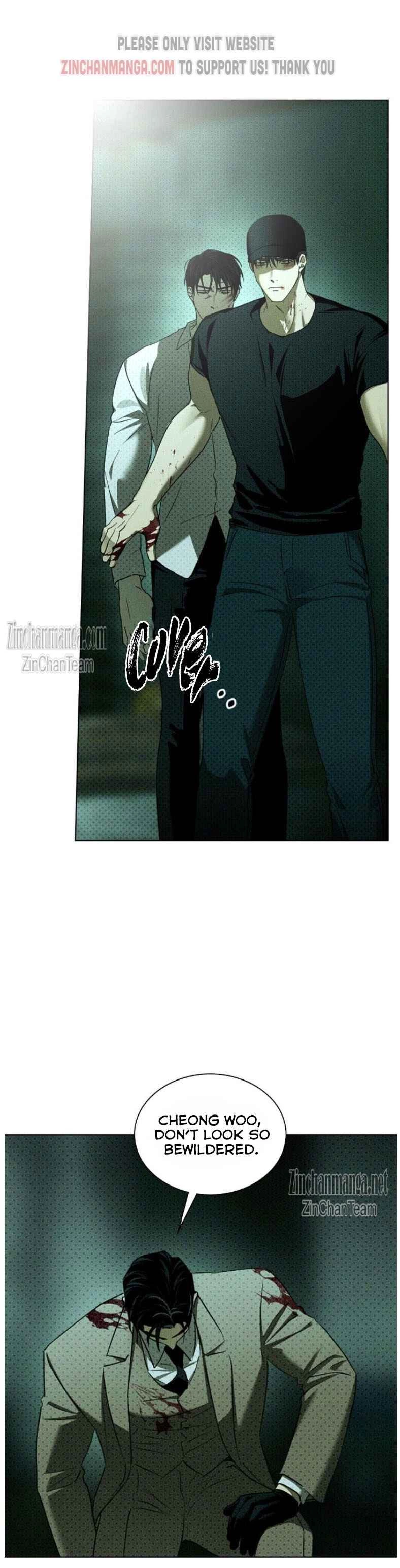 Under The Green Light Chapter 73 - Page 22