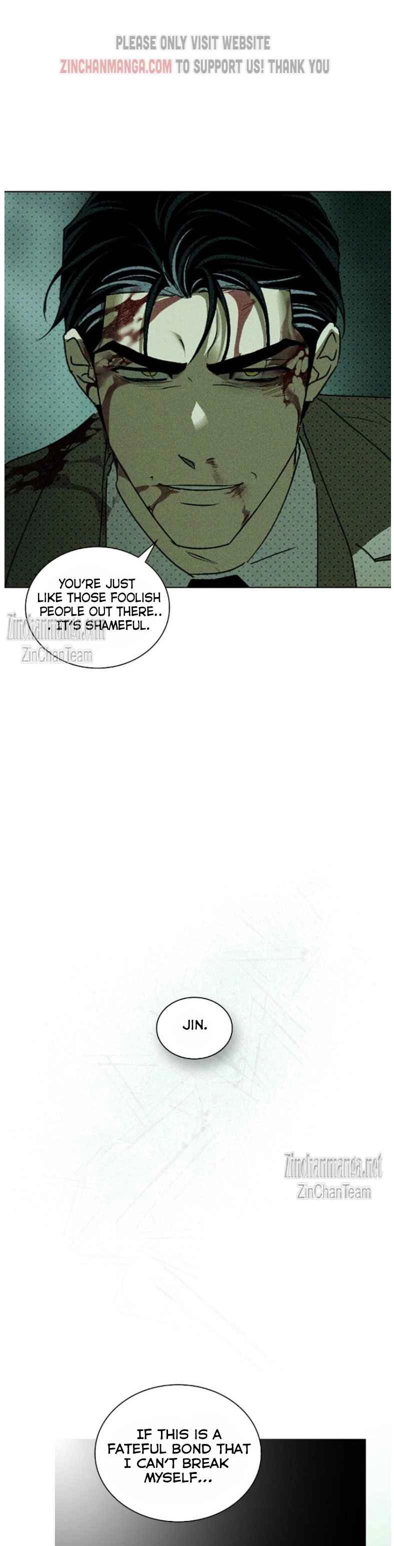 Under The Green Light Chapter 73 - Page 23