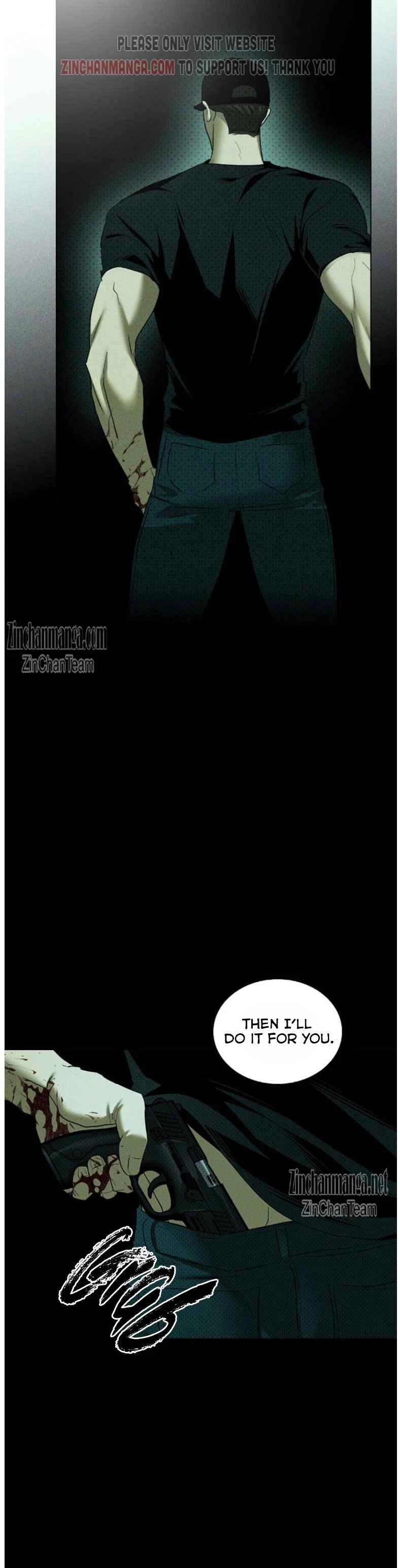 Under The Green Light Chapter 73 - Page 24