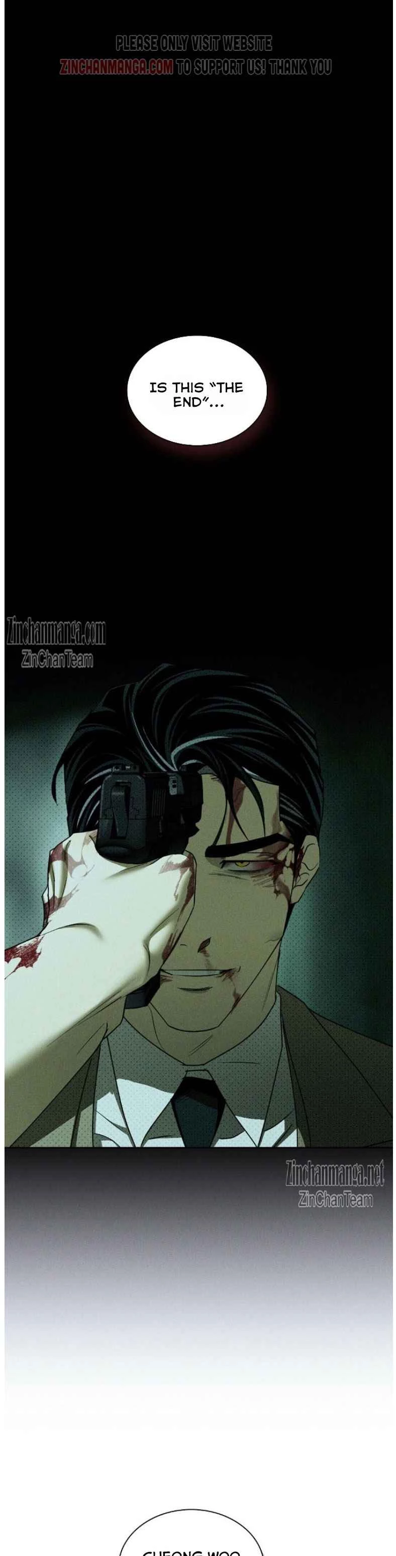 Under The Green Light Chapter 73 - Page 27