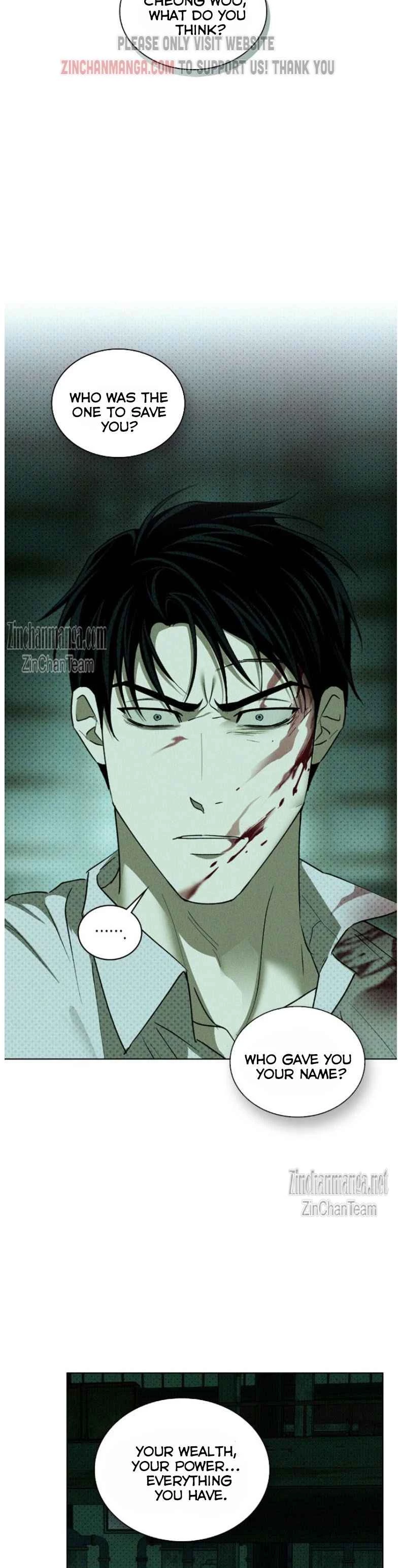 Under The Green Light Chapter 73 - Page 28