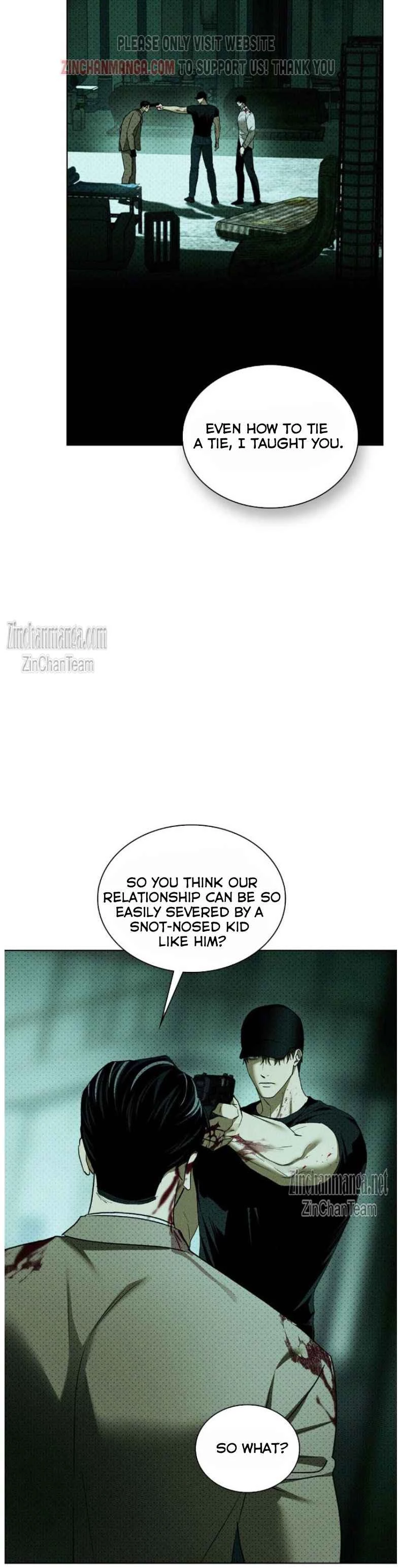 Under The Green Light Chapter 73 - Page 29