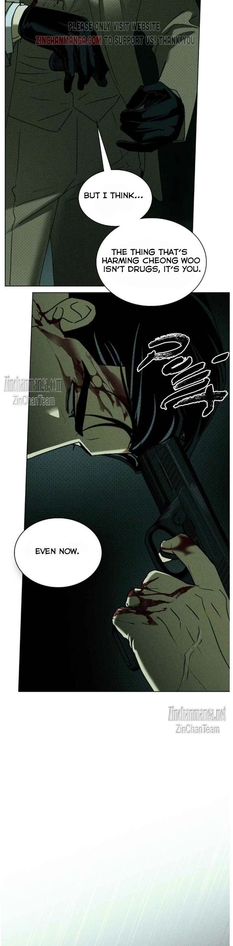 Under The Green Light Chapter 73 - Page 32