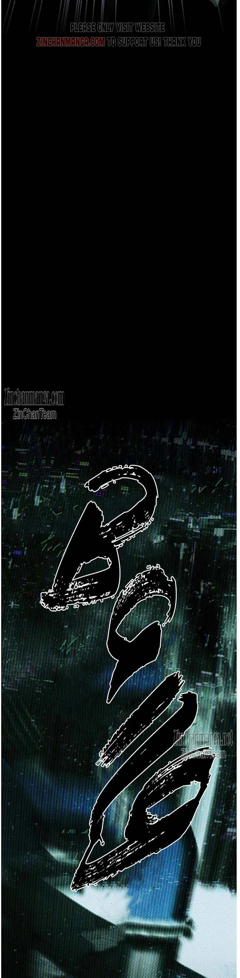 Under The Green Light Chapter 73 - Page 35