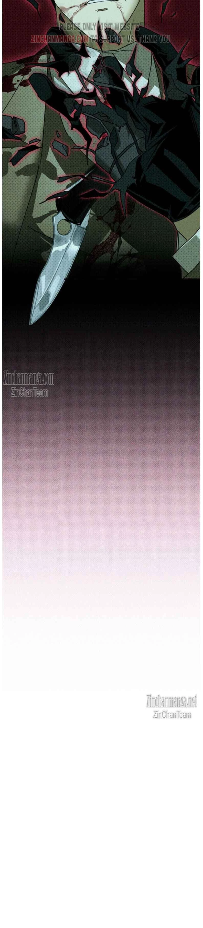 Under The Green Light Chapter 73 - Page 40