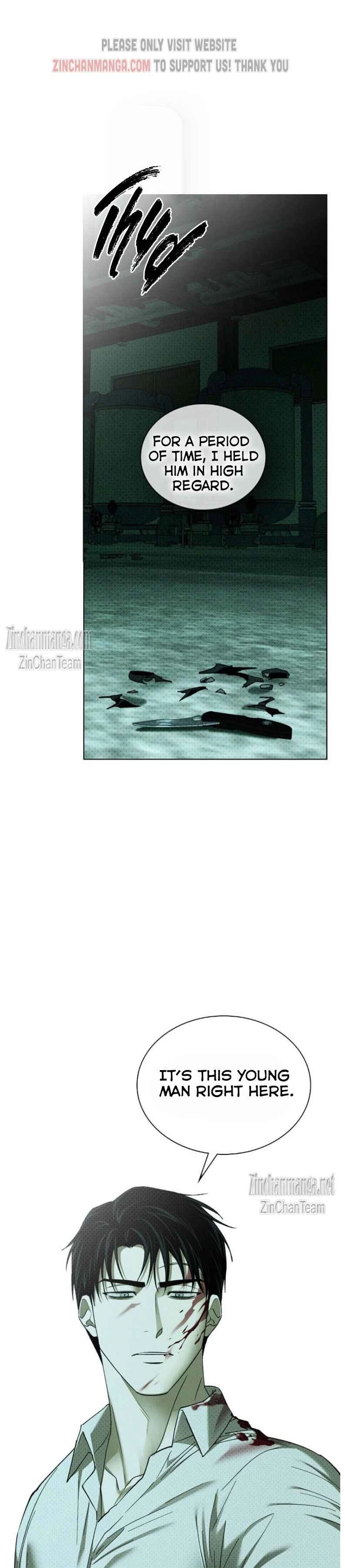 Under The Green Light Chapter 73 - Page 41