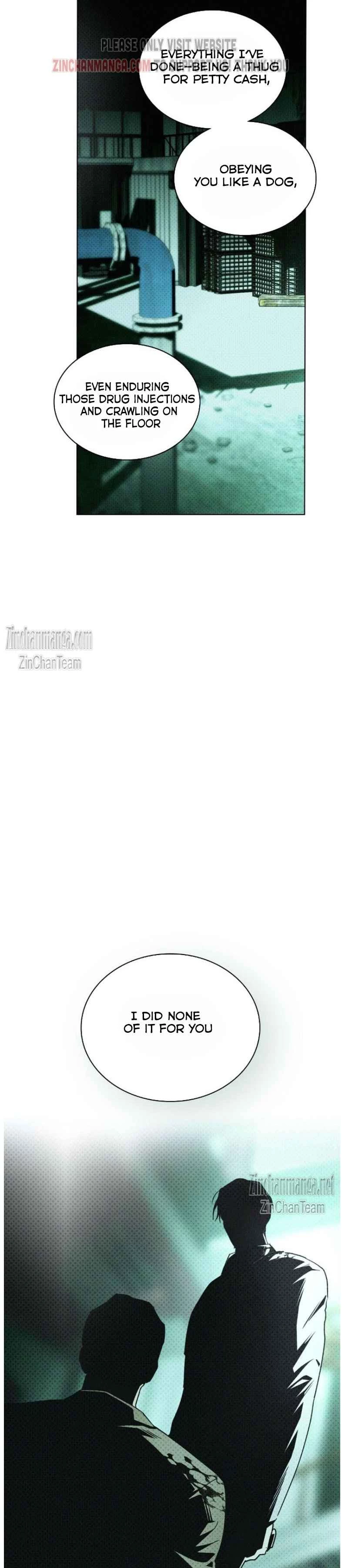 Under The Green Light Chapter 73 - Page 43