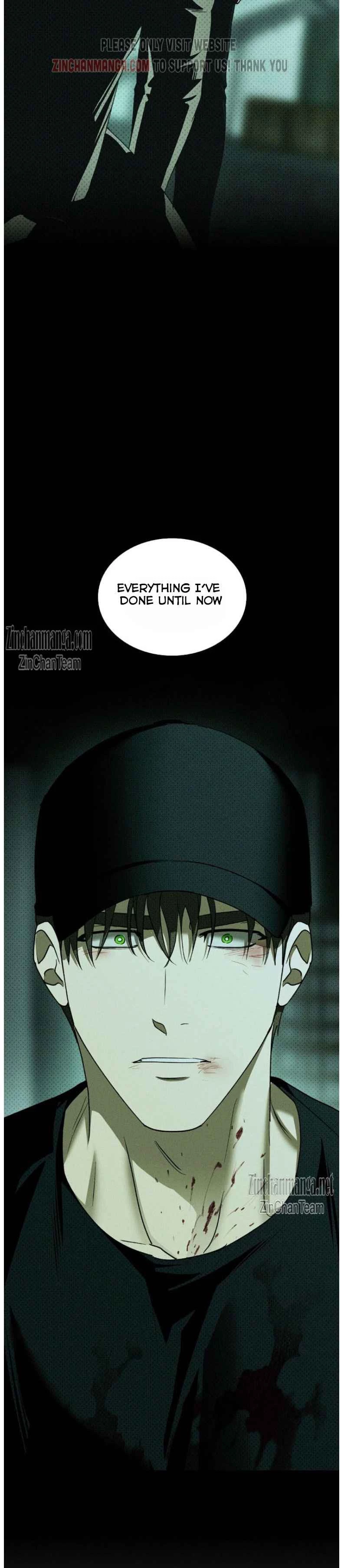 Under The Green Light Chapter 73 - Page 44