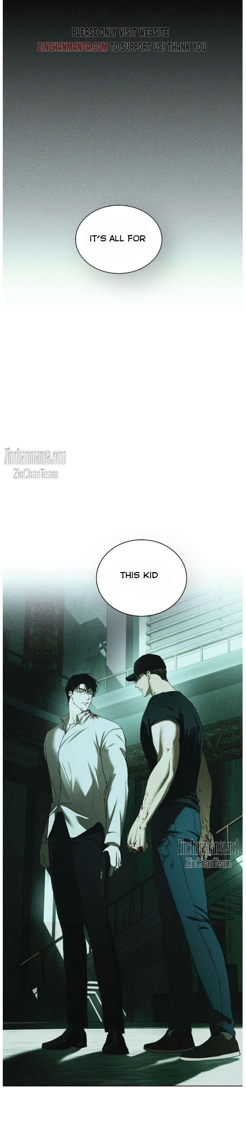 Under The Green Light Chapter 73 - Page 45