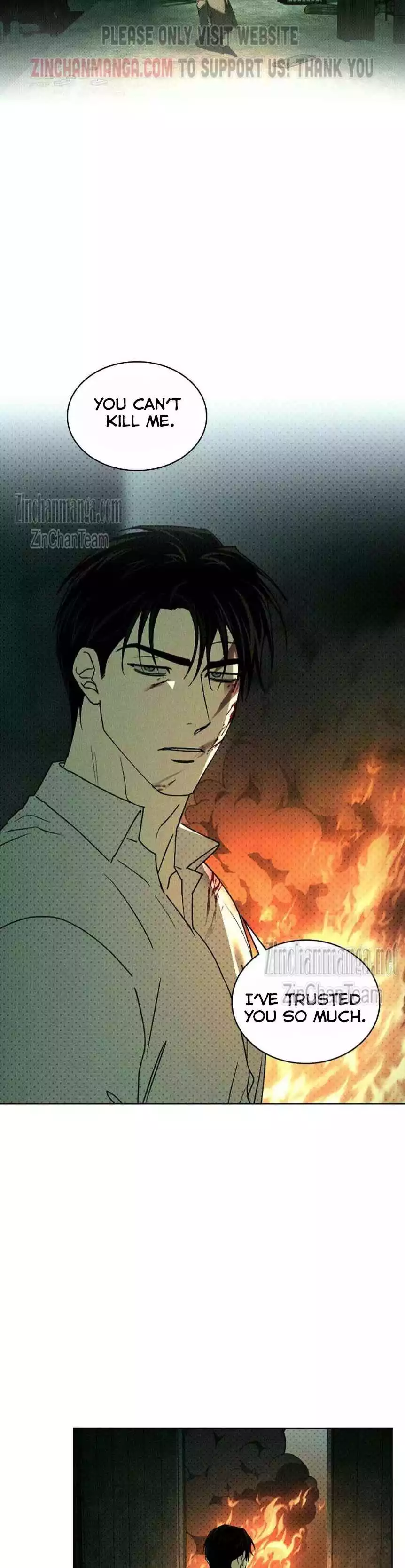 Under The Green Light Chapter 74 - Page 15