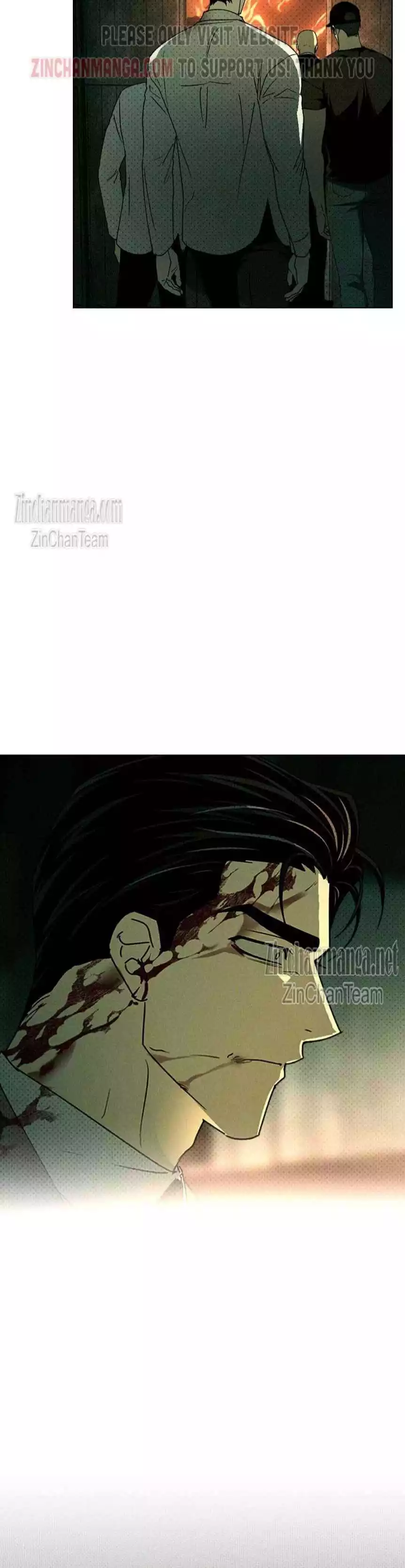 Under The Green Light Chapter 74 - Page 16