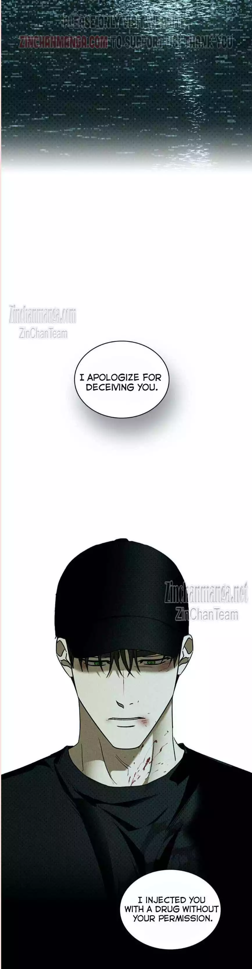 Under The Green Light Chapter 74 - Page 29