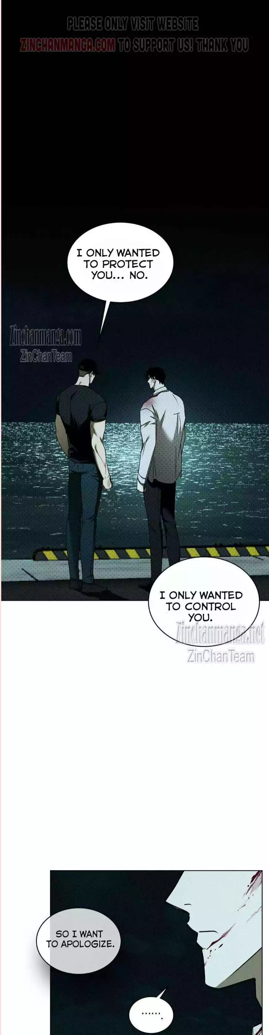 Under The Green Light Chapter 74 - Page 30