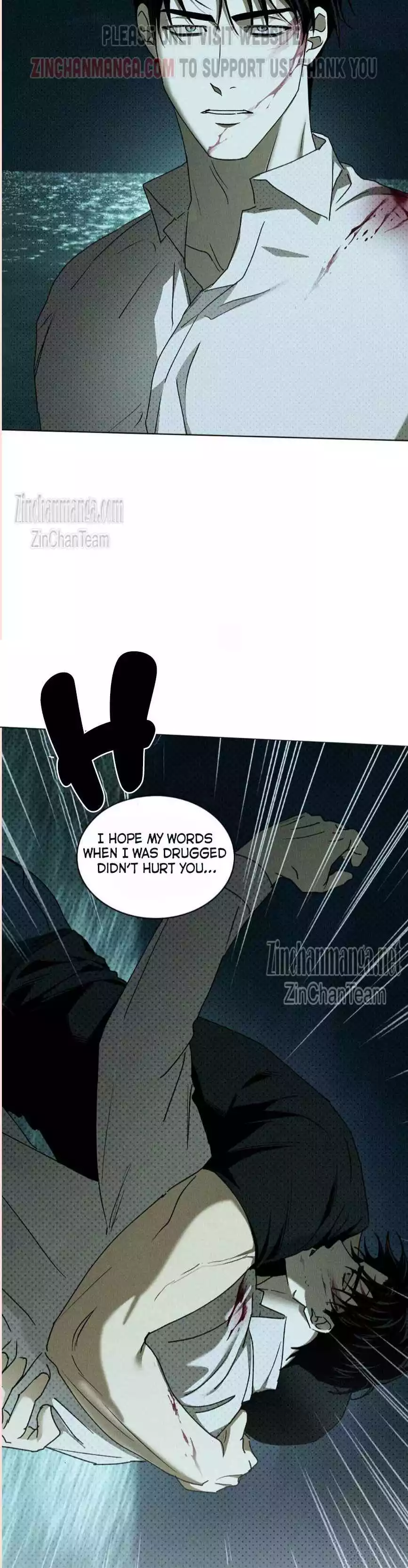 Under The Green Light Chapter 74 - Page 33