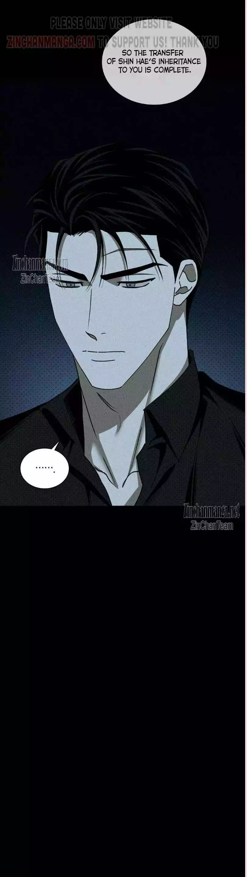 Under The Green Light Chapter 75 - Page 25